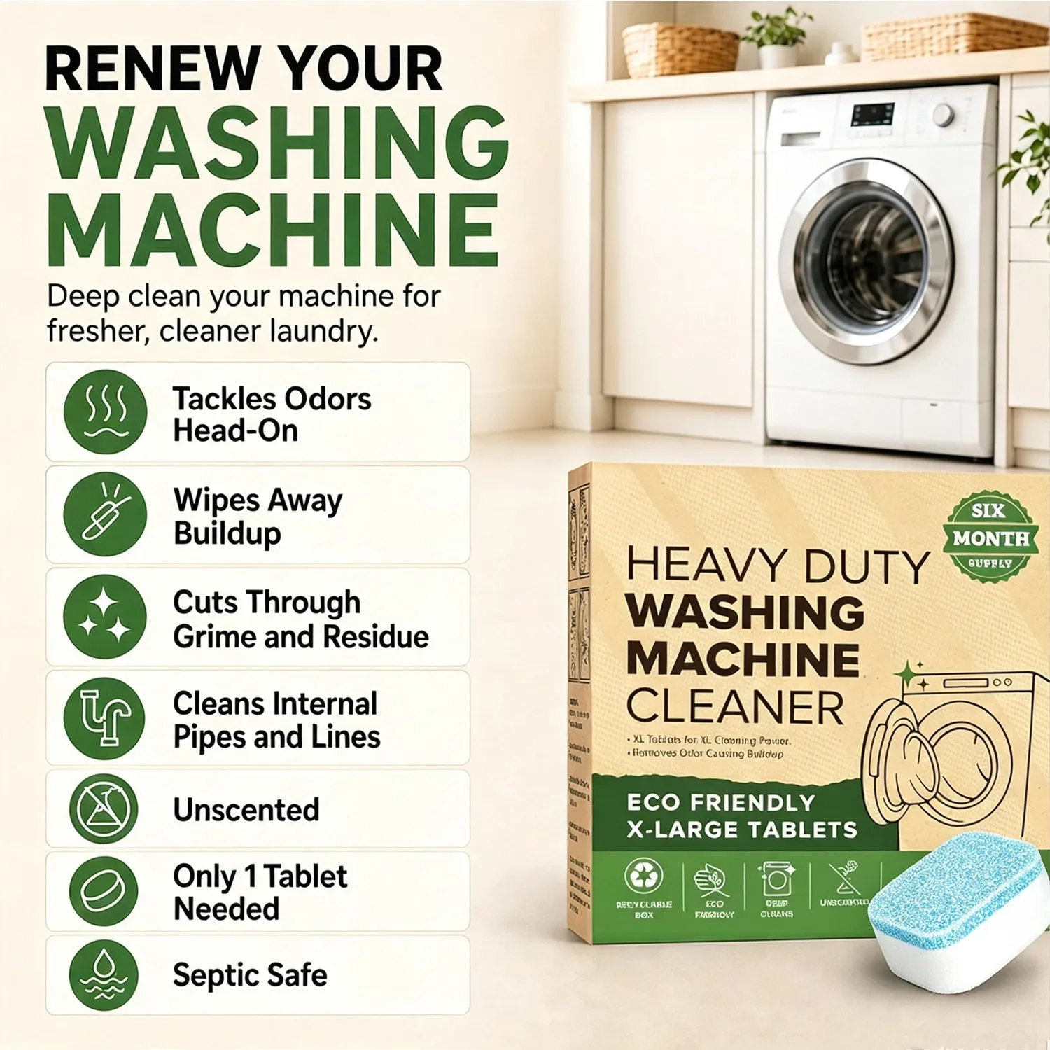 أقراص تنظيف وتطهير وتعطير غسال - مراجعة Heavy Equipment Washing وسعره